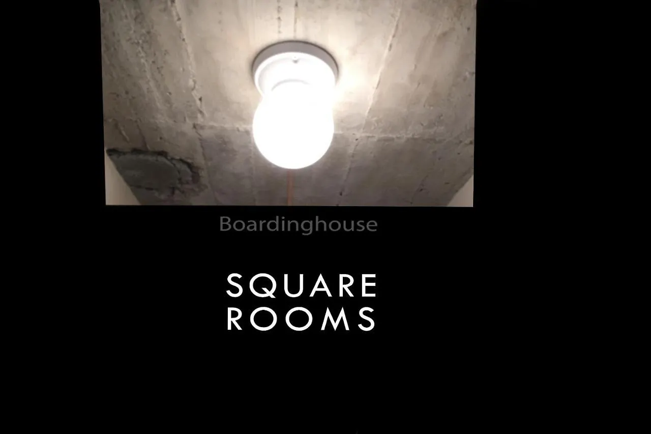 Apartment Square Rooms 8 Germany